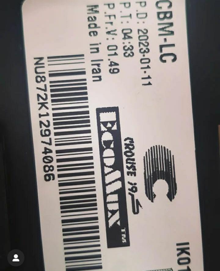 نمونه شماره3